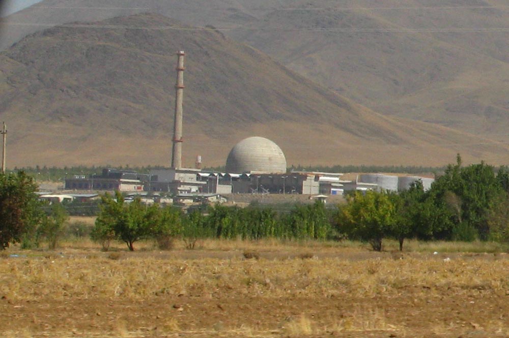 نیروگاه اتمی خنداب اراک