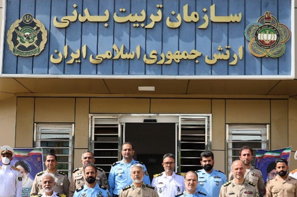 پادگان تربیت بدنی ارتش تهران